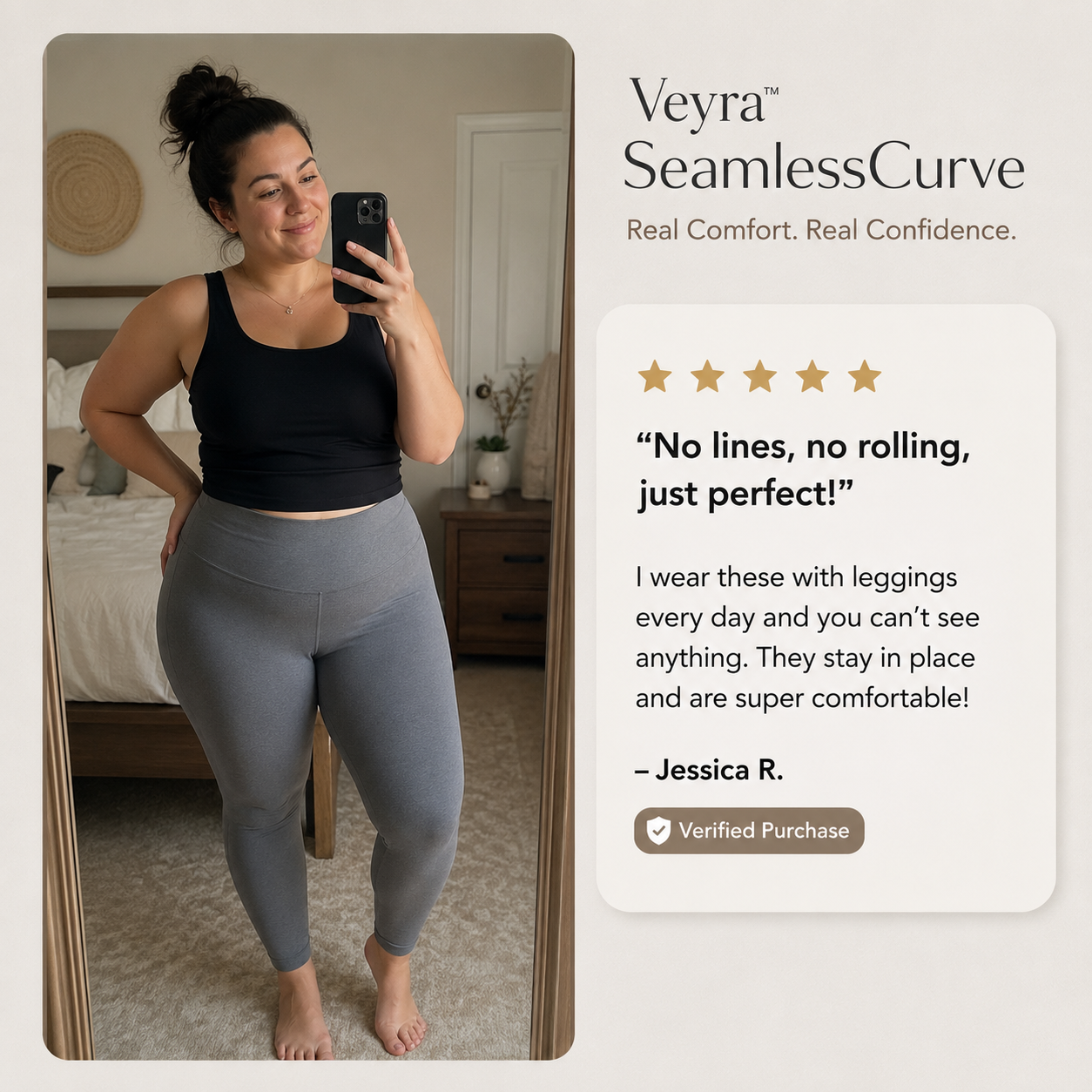 Veyra™ SeamlessCurve